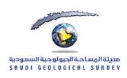 logo-saudi geological survey